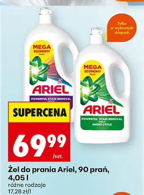 Żel do prania Ariel 90 prań różne rodzaje promocja w Biedronka