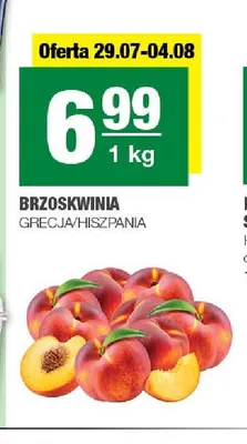 Brzoskwinia promocja w SPAR