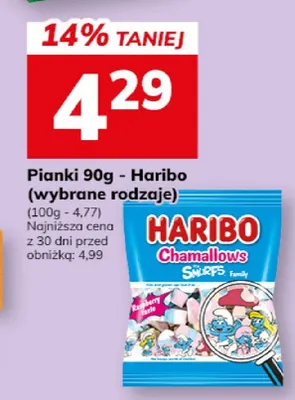 Pianki (wybrane rodzaje) promocja w Hitpol