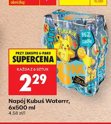 Napój Kubuś Waterrr Pokemon 6-pak 500ml promocja w Biedronka