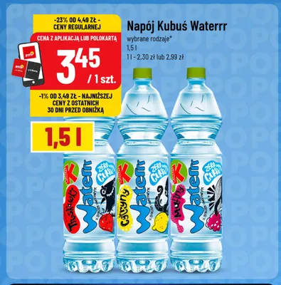 Napój Kubuś Waterrr o smaku truskawki promocja w POLOmarket