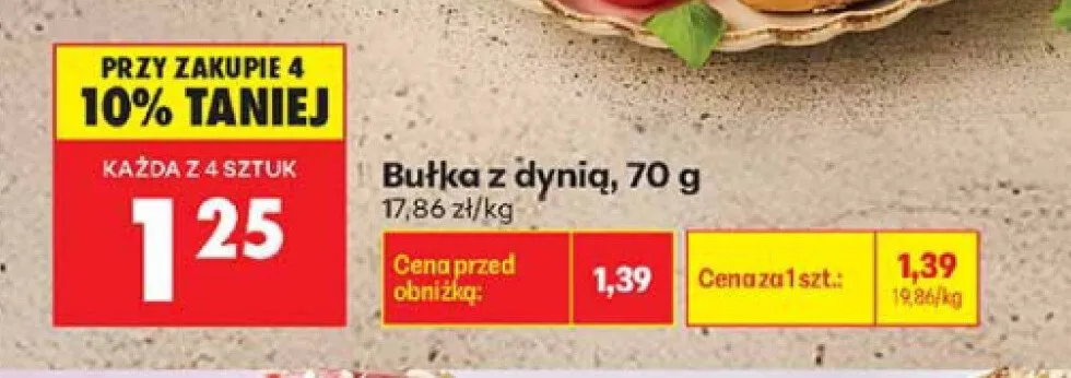 Bułka z dynią promocja w Biedronka