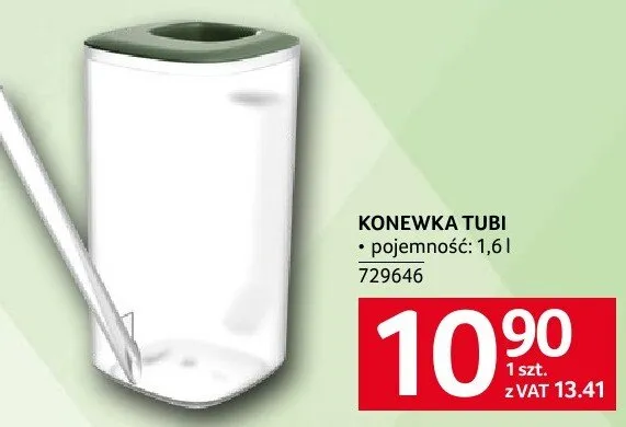 Konewka tubi 1,6 l 729646 promocja w Selgros