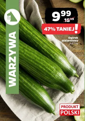 Ogórek szklarniowy Netto promocja w Netto