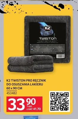 Ręcznik do osuszania lakieru K2 Twiston Pro promocja w Selgros
