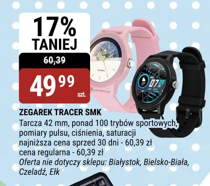 Zegarek TRACER SMK Tarcza 42mm, ponad 100 trybów sportowych, pomiary pulsu, ciśnienia, saturacji promocja w bi1