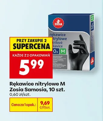 Rękawice nitrylowe M Zosia Samosia promocja w Biedronka