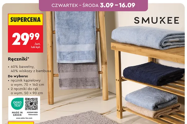 Ręczniki do rąk Smukee 2-pak 50x90 cm promocja w Biedronka