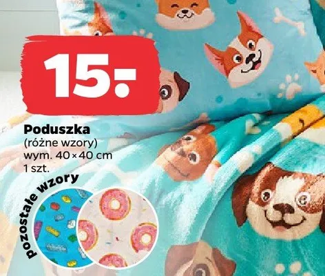 Poduszka wym. 40x40cm promocja w Netto