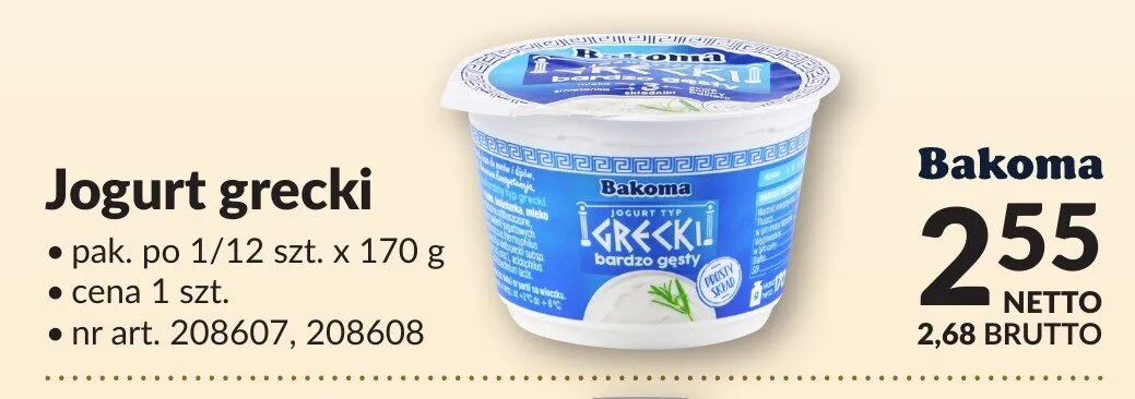 Jogurt grecki promocja w Makro