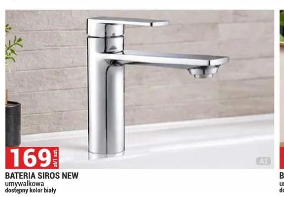Bateria Siros New umywalkowa promocja w Merkury Market