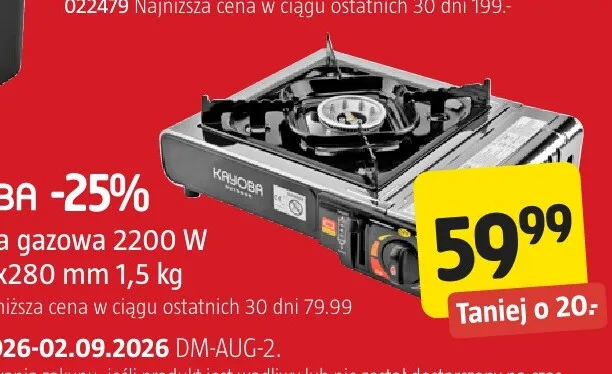 Kuchenka gazowa Kayoba promocja w Jula