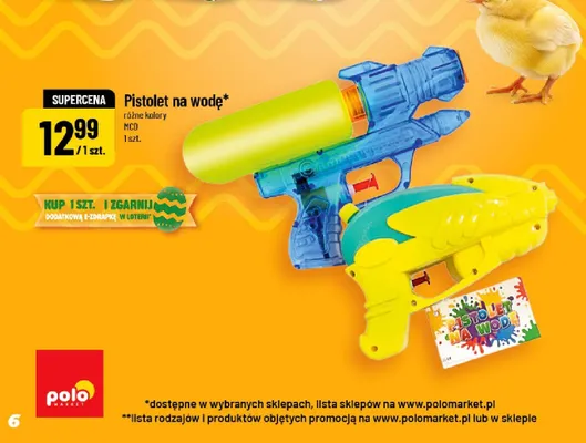Pistolet na wodę różne kolory promocja w POLOmarket