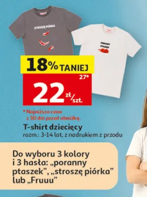 T-shirt dziecięcy poranny ptaszek promocja w Auchan