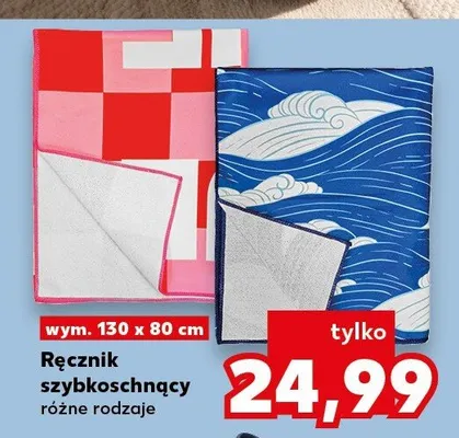 Ręcznik szybkoschnący promocja w Kaufland