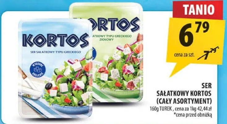 Ser promocja w Arhelan