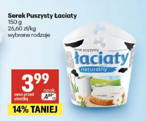Serek Puszysty Łaciaty promocja w Delikatesy Centrum