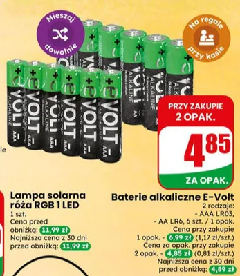 Baterie alkaliczne E-Volt AAA LR03 promocja w Dino