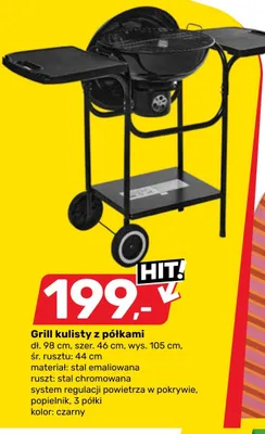 Grill kulisty z półkami 98x46x105cm stal emaliowana ruszt stal chromowana czarny promocja w Bricomarche
