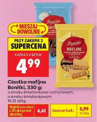 Ciastka promocja w Biedronka