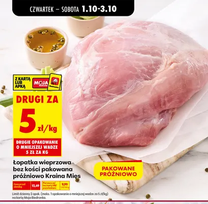 Łopatka wieprzowa bez kości pakowana próżniowo Kraina Mięs promocja w Biedronka