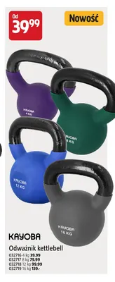 Odważnik kettlebell 12 kg Kayoba promocja w Jula