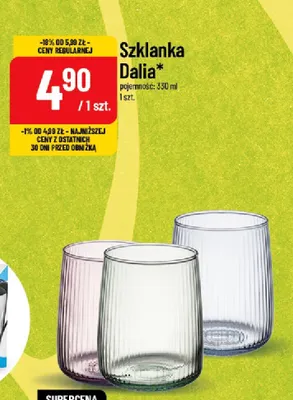 Szklanka Dalia 330 ml promocja w POLOmarket