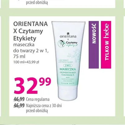 Maseczka do twarzy 2 w 1 Orientana x Czytamy Etykiety promocja w Hebe