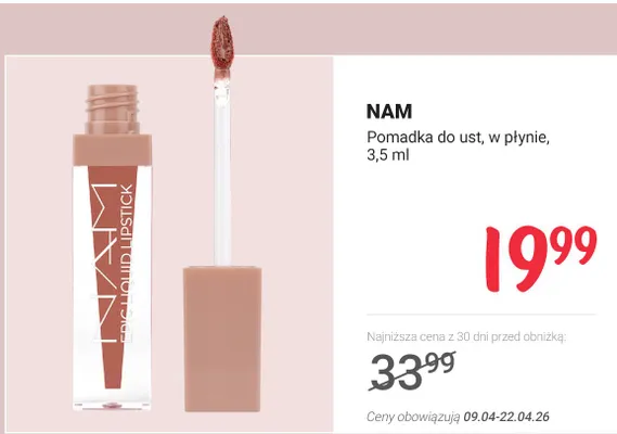 Pomadka do ust, w płynie promocja w Rossmann