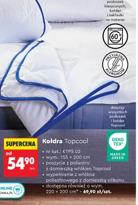 Kołdra Topcool SMUKEE 220x200 cm promocja w Biedronka