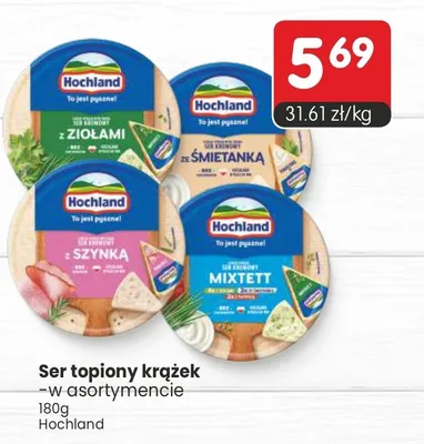 Ser topiony krążek - w asortymencie promocja w Market Point