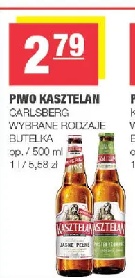 Piwo Kasztelan Niepasteryzowane promocja w SPAR