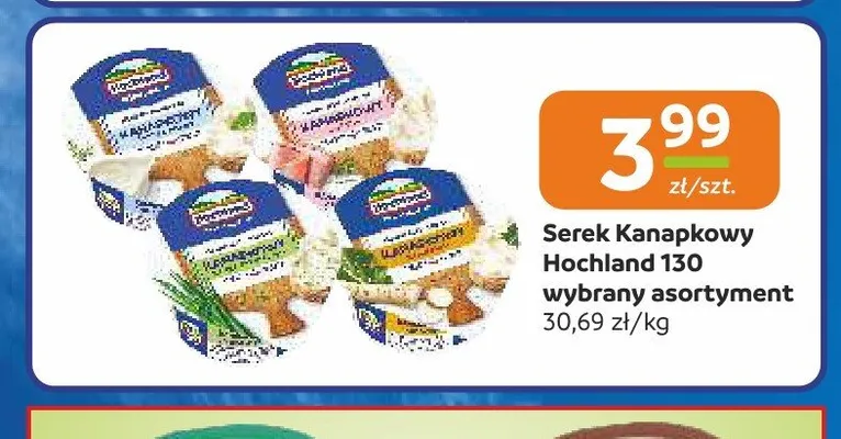 Serek kanapkowy Hochland promocja w Gama