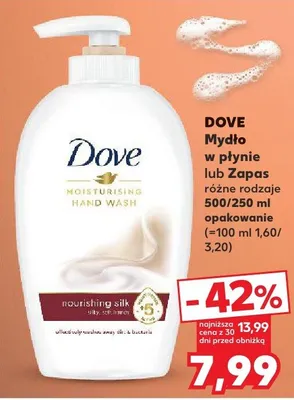 Mydło w płynie lub zapas różne rodzaje promocja w Kaufland