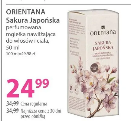 Perfumowana mgiełka nawilżająca do włosów i ciała Orientana Sakura Japońska promocja w Hebe