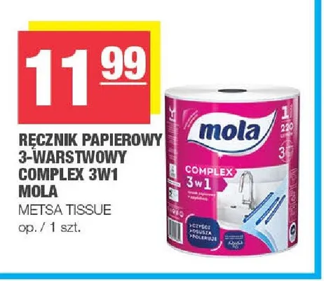 Ręcznik papierowy 3-warstwowy Complex 3w1 Mola promocja w SPAR