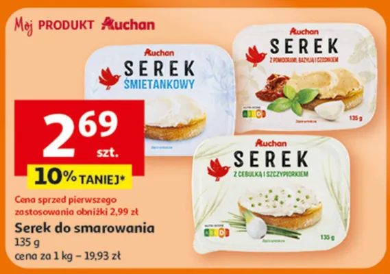 Serek do smarowania Auchan promocja w Auchan