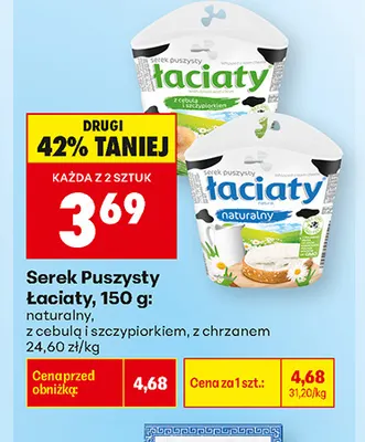 Serek puszysty Łaciaty z chrzanem promocja w Biedronka