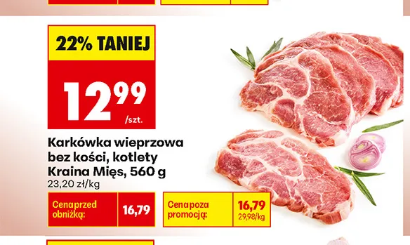 Karkówka wieprzowa bez kości kotlety Kraina Mięs promocja w Biedronka