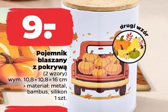 Pojemnik blaszany z pokrywą promocja w Netto