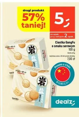Ciastka GangFu o smaku serowym promocja w Dealz
