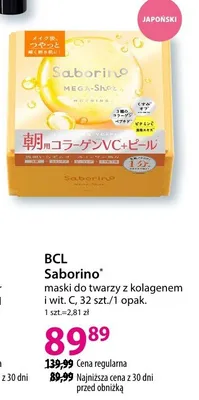 Maski do twarzy z kolagenem i wit. C Saborino promocja w Hebe