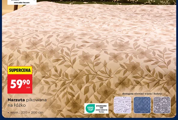 Narzuta pikowana na łóżko 220x200 cm promocja w Biedronka