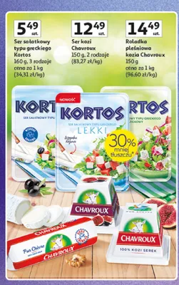 Ser sałatkowy typu greckiego Kortos promocja w Auchan