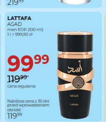 Woda perfumowana męska Lattafa Asad promocja w Drogerie Jawa
