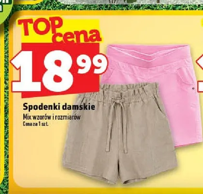 Spodenki damskie promocja w TOPAZ