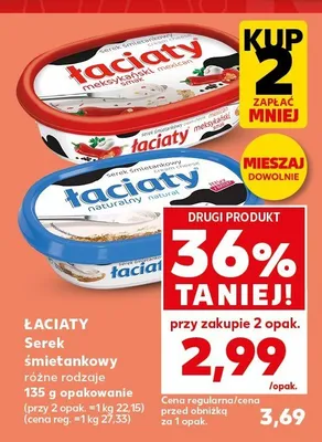 Serek śmietankowy Łaciaty promocja w Kaufland