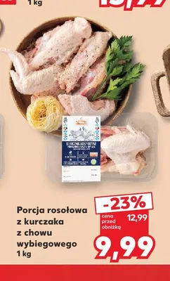 Porcja rosołowa z kurczaka z chowu wybiegowego Kurczak Gospodyni promocja w Kaufland