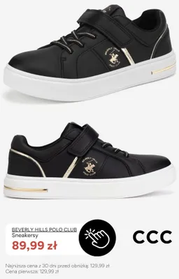 Sneakersy Beverly Hills Polo Club promocja w CCC