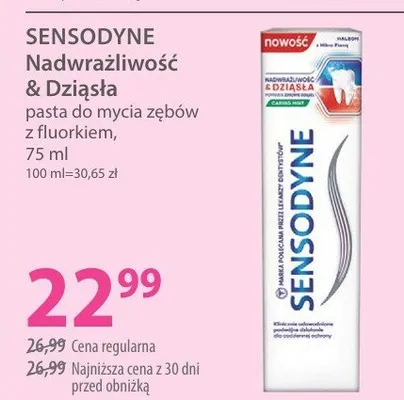 Pasta do zębów z fluorem Sensodyne Nadwrażliwość & Dziąsła promocja w Hebe